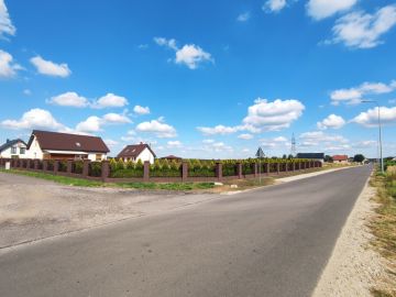 Nowoczesny dom, duża działka, dwustanowiskowy garaż, gm. Stare Miasto - Na sprzedaż  dom  : Janowice